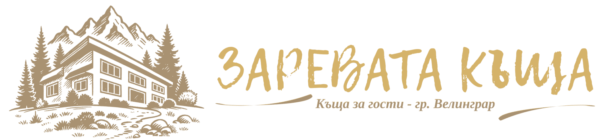 logo 222